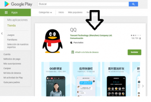 QQ Mail - Create QQMail Account - QQ International login